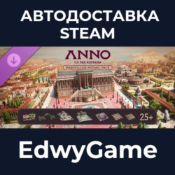 Anno 117: Pax Romana – Marvellous Mosaic Pack · DLC STEAM GIFT · АВТОДОСТАВКА
