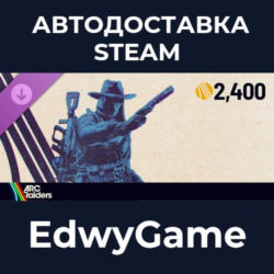 ARC Raiders - Upgrade to Deluxe Edition · DLC STEAM GIFT · АВТОДОСТАВКА