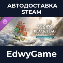 Assassin's Creed Black Flag Resynced - Dragon Storm Naval Pack · DLC STEAM GIFT · АВТ
