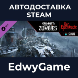 Call of Duty®: Black Ops III - Der Eisendrache Zombies Map · DLC STEAM GIFT · АВТОДОС