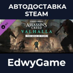 Assassin&acute;s Creed® Valhalla - The Siege of Paris · DLC STEAM GIFT · АВТОДОСТАВКА