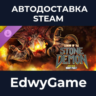 Borderlands®4 - Bounty Pack 2: Legend of the Stone Demon · DLC STEAM GIFT · АВТОДОСТА