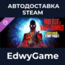 Borderlands®4 - Story Pack 1: Mad Ellie and the Vault of the Damned · DLC STEAM GIFT