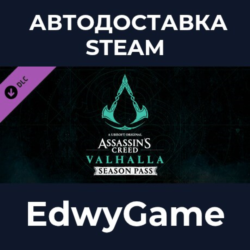 Assassin&acute;s Creed® Valhalla - Season Pass · DLC STEAM GIFT · АВТОДОСТАВКА