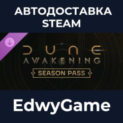 Dune: Awakening - Season Pass · DLC STEAM GIFT · АВТОДОСТАВКА