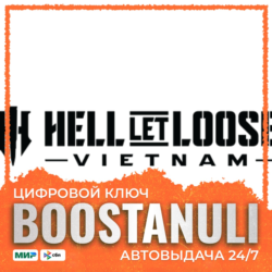 Hell Let Loose: Vietnam | CIS — ключ Steam