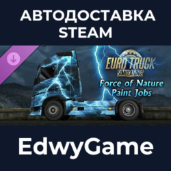 Euro Truck Simulator 2 - Force of Nature Paint Jobs Pack · DLC STEAM GIFT · АВТОДОСТА