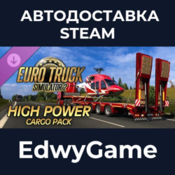 Euro Truck Simulator 2 - High Power Cargo Pack · DLC STEAM GIFT · АВТОДОСТАВКА