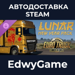 Euro Truck Simulator 2 - Lunar New Year Pack · DLC STEAM GIFT · АВТОДОСТАВКА