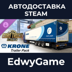 Euro Truck Simulator 2 - Krone Trailer Pack · DLC STEAM GIFT · АВТОДОСТАВКА