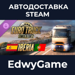 Euro Truck Simulator 2 - Iberia · DLC STEAM GIFT · АВТОДОСТАВКА