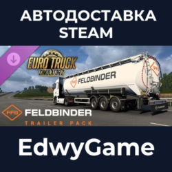 Euro Truck Simulator 2 - Feldbinder Trailer Pack · DLC STEAM GIFT · АВТОДОСТАВКА