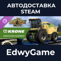 Euro Truck Simulator 2 - KRONE Agriculture Equipment · DLC STEAM GIFT · АВТОДОСТАВКА