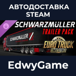 Euro Truck Simulator 2 - Schwarzmüller Trailer Pack · DLC STEAM GIFT · АВТОДОСТАВКА