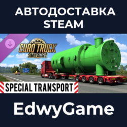 Euro Truck Simulator 2 - Special Transport · DLC STEAM GIFT · АВТОДОСТАВКА