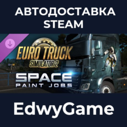 Euro Truck Simulator 2 - Space Paint Jobs Pack · DLC STEAM GIFT · АВТОДОСТАВКА