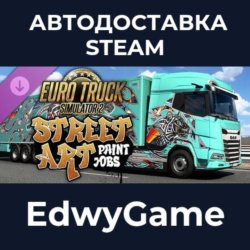 Euro Truck Simulator 2 - Street Art Paint Jobs Pack · DLC STEAM GIFT · АВТОДОСТАВКА