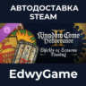 Kingdom Come: Deliverance II Shields of Seasons Passing · DLC STEAM GIFT · АВТОДОСТАВ