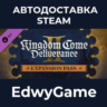 Kingdom Come: Deliverance II Expansion Pass · DLC STEAM GIFT · АВТОДОСТАВКА