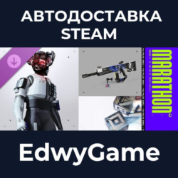 Marathon Seasonal LUX Fun//Police Bundle · DLC STEAM GIFT · АВТОДОСТАВКА