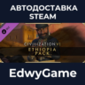 Sid Meier&acute;s Civilization® VI: Ethiopia Pack · DLC STEAM GIFT · АВТОДОСТАВКА
