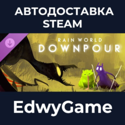 Rain World: Downpour · DLC STEAM GIFT · АВТОДОСТАВКА