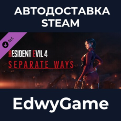 Resident Evil 4 - Separate Ways · DLC STEAM GIFT · АВТОДОСТАВКА