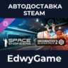 Space Engineers - Decorative Pack #2 · DLC STEAM GIFT · АВТОДОСТАВКА
