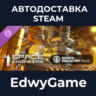 Space Engineers - Heavy Industry · DLC STEAM GIFT · АВТОДОСТАВКА