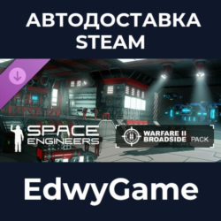 Space Engineers - Warfare 2 · DLC STEAM GIFT · АВТОДОСТАВКА