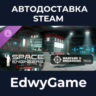 Space Engineers - Warfare 2 · DLC STEAM GIFT · АВТОДОСТАВКА