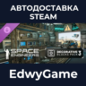 Space Engineers - Decorative Pack #3 · DLC STEAM GIFT · АВТОДОСТАВКА