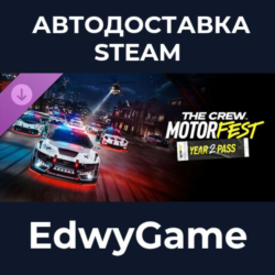 The Crew Motorfest | Year 2 Pass · DLC STEAM GIFT · АВТОДОСТАВКА