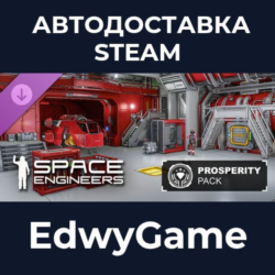 Space Engineers: Prosperity Pack · DLC STEAM GIFT · АВТОДОСТАВКА