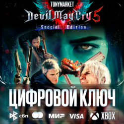 🔑 Devil May Cry 5: Special Edition • XBOX • КЛЮЧ