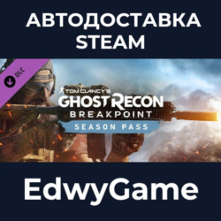 Tom Clancy’s Ghost Recon® Breakpoint Year 1 Pass · DLC STEAM GIFT · АВТОДОСТАВКА