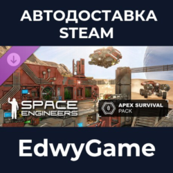 Space Engineers - Apex Survival Pack · DLC STEAM GIFT · АВТОДОСТАВКА