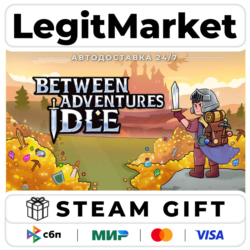 Between Adventures IDLE / Steam АВТО / РУ   МИР