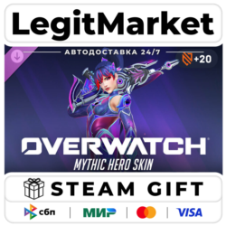 DLC Overwatch: Widowmaker Complete Mythic Hero Skin Bundle / Steam АВТО / РУ   МИР