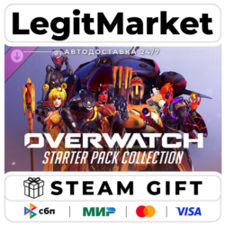 DLC Overwatch: Starter Pack Collection / Steam АВТО / РУ   МИР