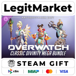 DLC Overwatch: Classic Divinity Mega Bundle / Steam АВТО / РУ   МИР