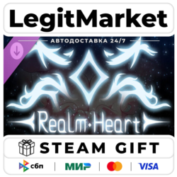 DLC Dawn Dew - Realm Heart / Steam АВТО / РУ   МИР