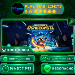🔑Minecraft Dungeons II КЛЮЧ XBOX ВЕСЬ МИР   РФ