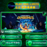 🔑Minecraft Dungeons II КЛЮЧ XBOX ВЕСЬ МИР   РФ