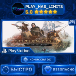🎮Crimson Desert Enhanced: Charting the Unknown DLC PS 5 Украина/Турция