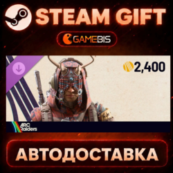 ARC Raiders - The Bonecrown Set (DLC) — Steam Gift | СТИМ ГИФТ | АВТОДОСТАВКА