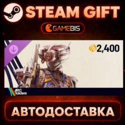 ARC Raiders - The Wasp Hunter Set (DLC) — Steam Gift | СТИМ ГИФТ | АВТОДОСТАВКА