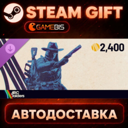 ARC Raiders - Upgrade to Deluxe Edition (DLC) — Steam Gift | СТИМ ГИФТ | АВТОДОСТАВКА