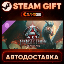 ARK Fantastic Tames - Dreadmare (DLC) — Steam Gift | СТИМ ГИФТ | АВТОДОСТАВКА