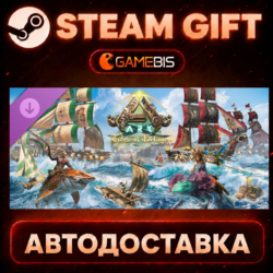 ARK Tides of Fortune (DLC) — Steam Gift | СТИМ ГИФТ | АВТОДОСТАВКА